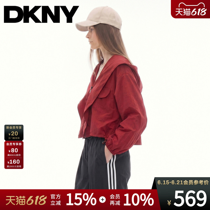 Dkny Tang Kenaer 26 New Summer Sports Hooded Jacket Women's Lightweight Short Jacket Top Outdoor Casual Style