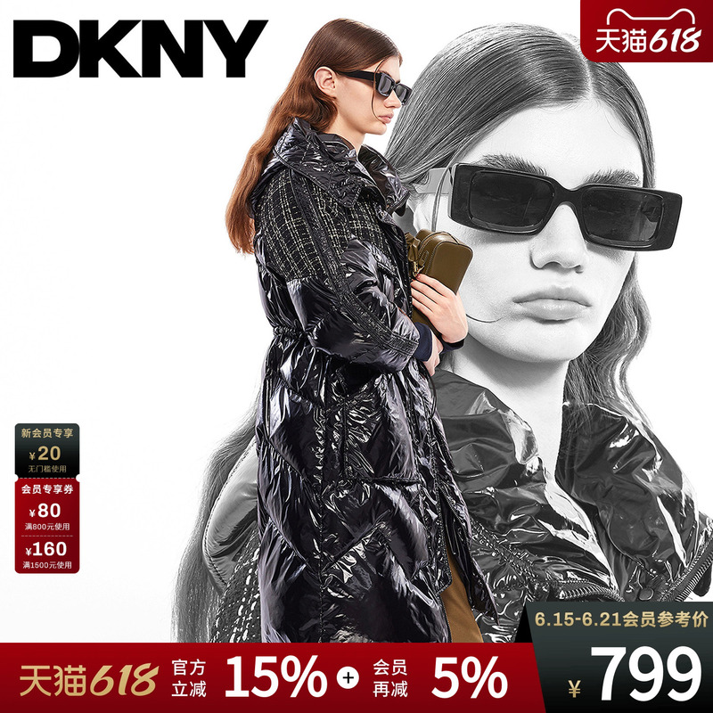 [90 White Duck down] Dkny Tang Konaer Autumn and Winter down Jacket for Women, Long Hooded Fashion Jacket with Glossy Patchwork