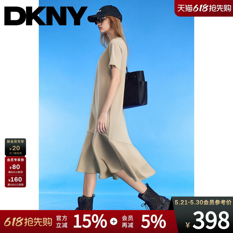 Dkny Tang Konaer's Summer Versatile, Elegant and Casual Style Spliced Fishtail Knitted Short-Sleeved Dress for Women