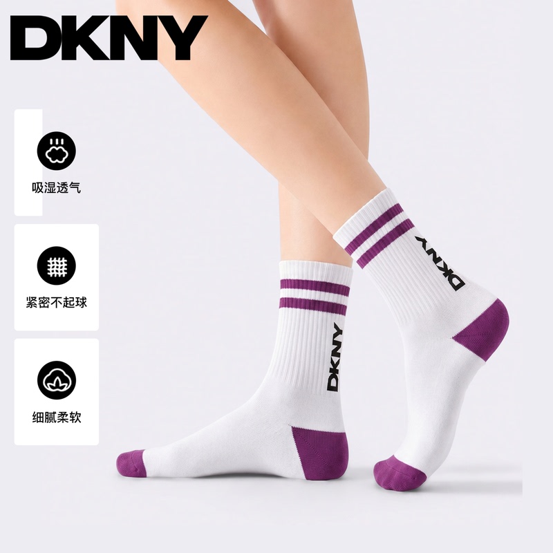 Dkny Tang Konaer 26 New Summer Style Contrasting Color Striped Printed Mid-Calf Socks for Women 2 Pairs Pack Moisture-Absorbent Breathable Soft Dkny Tang Konaer 26 New Summer Style Contrasting Color Striped Printed Mid-Calf Socks for Women 2 Pairs Pack Moisture-Absorbent Breathable Soft
