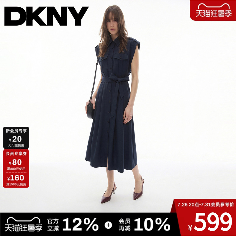 Dkny Tang Kenaier 26 New Summer Vest Shirt Dress for Women, Sleeveless Workwear Style with Tie Waist, Commuter Style