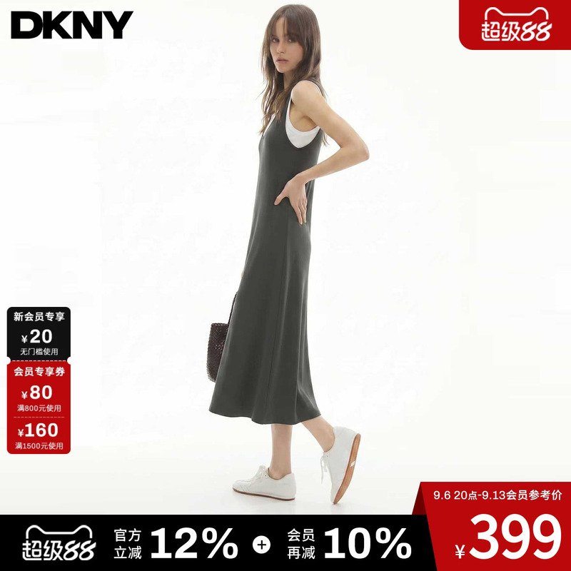 Dkny Tang Kenaier 26 Fake Two-Piece Vest Dress for Women, A-Line, Color-Blocking, Loose Fit, Urban, Simple, Casual, Versatile Dkny Tang Kenaier 26 Fake Two-Piece Vest Dress for Women, A-Line, Color-Blocking, Loose Fit, Urban, Simple, Casual, Versatile