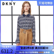 женская рубашка dkny/唐可娜儿2021年秋冬新款几何印花长袖女式衬衫 DKNY/2021