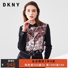 женская рубашка dkny春秋款时尚复古风印花宽松显瘦翻领长袖衬衫女式上衣