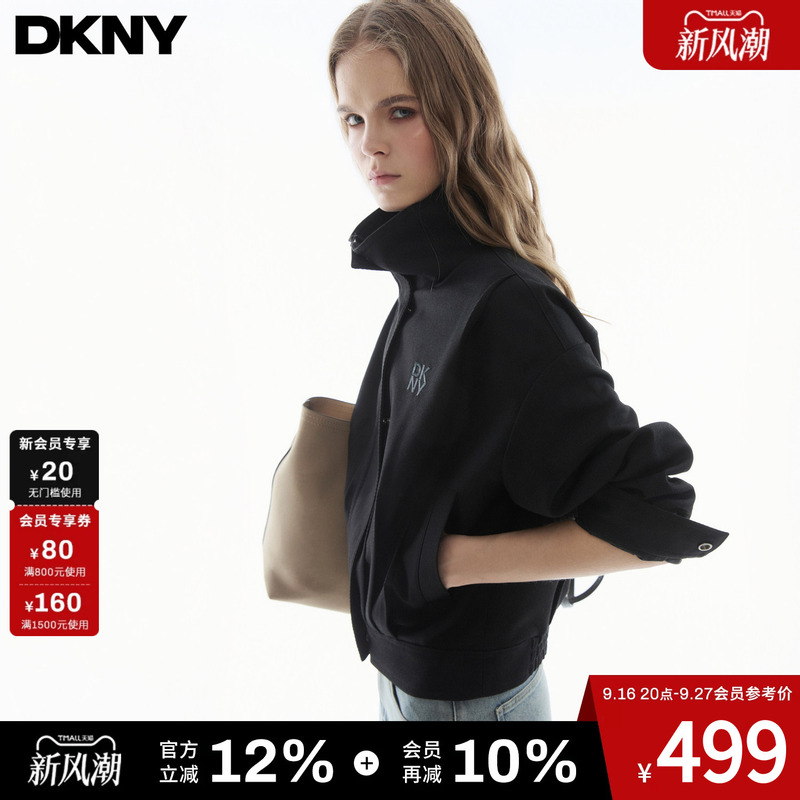 Dkny Donna Karan 26 Short Jacket for Women, Off-Shoulder Embroidered Hem, Pleated Design, Casual and Simple Top