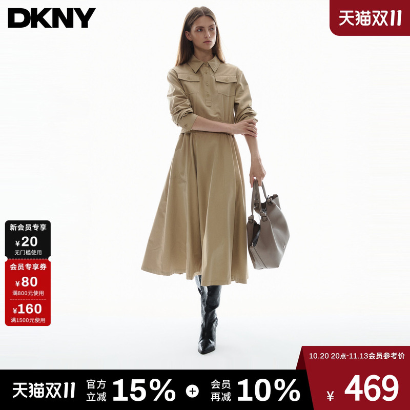 [Contains Lyocell] Dkny Tang Konaer 26 Autumn and Winter New Style Shirt Dress for Women with Long Sleeves and Workwear Style Waist-Cinching