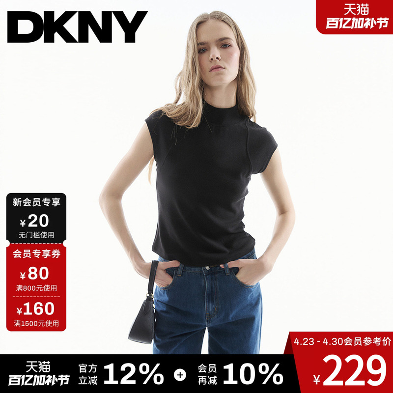 Dkny Tang Konaer 26 New Summer Style Sleeveless Vest for Women with Half-High Collar and Slim Fit, Solid Color Top for Layering