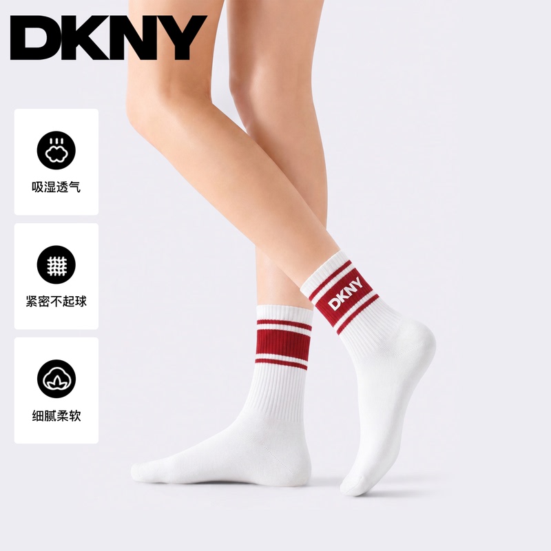 Dkny Tang Kenaier 26 New Summer Style Contrasting Color Stripesd Printed Mid-Calf Socks for Men 2 Pairs Moisture-Absorbent, Breathable and Soft Dkny Tang Kenaier 26 New Summer Style Contrasting Color Stripesd Printed Mid-Calf Socks for Men 2 Pairs Moisture-Absorbent, Breathable and Soft