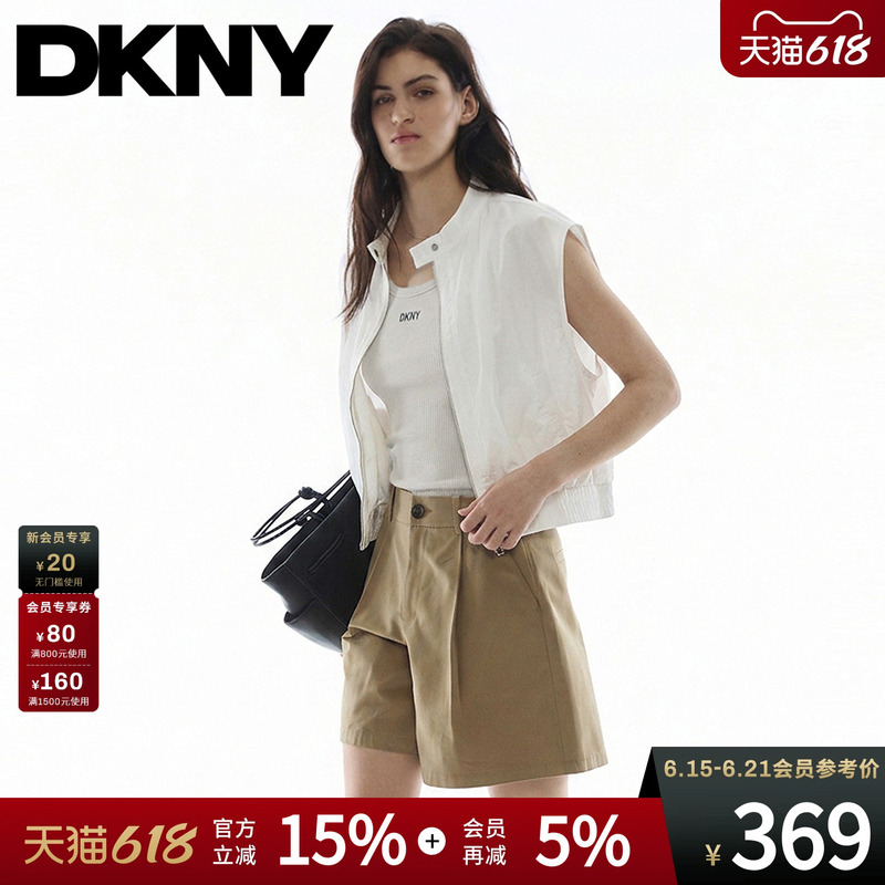 [Sun Protection Upf50+] Dkny Tang Konaer 26 New Summer Style Workwear Short Jacket Vest Women's Stand-Up Collar Top
