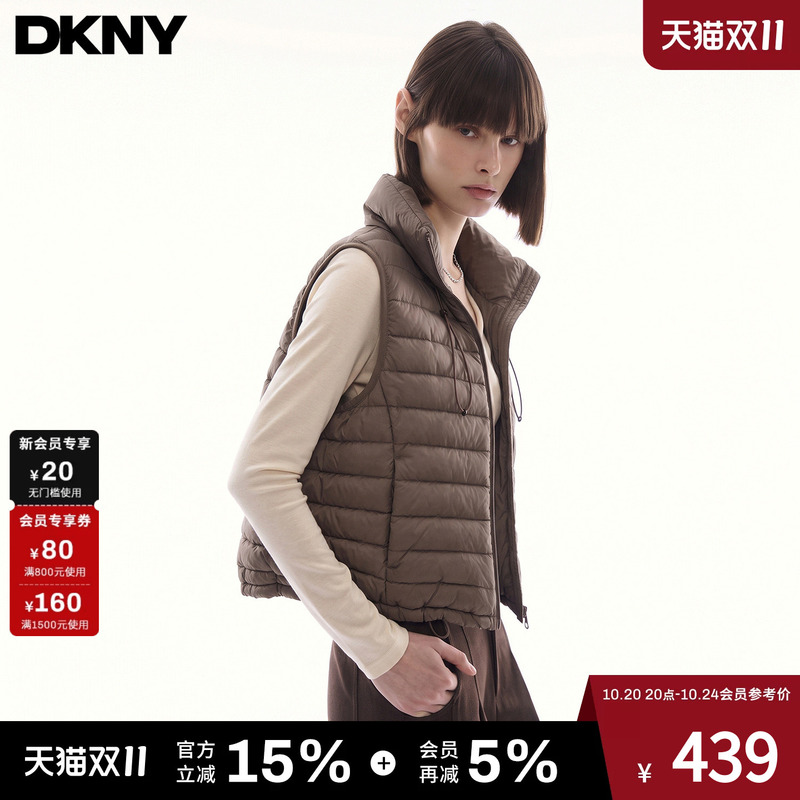 [90 White Duck down] Dkny Sport Tang Kenaer 26 New Autumn and Winter down Vest Women's Sports Top