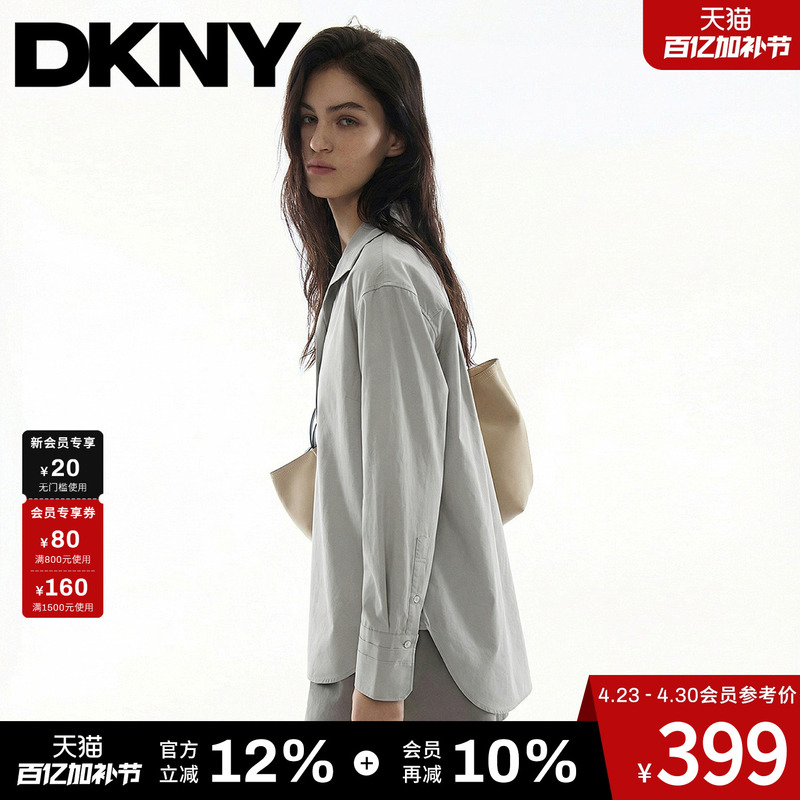 Dkny Tang Kenaier 26 New Summer Long-Sleeved Shirt for Women with V-Collar Pullover Casual Fashion Simple Top Trendy