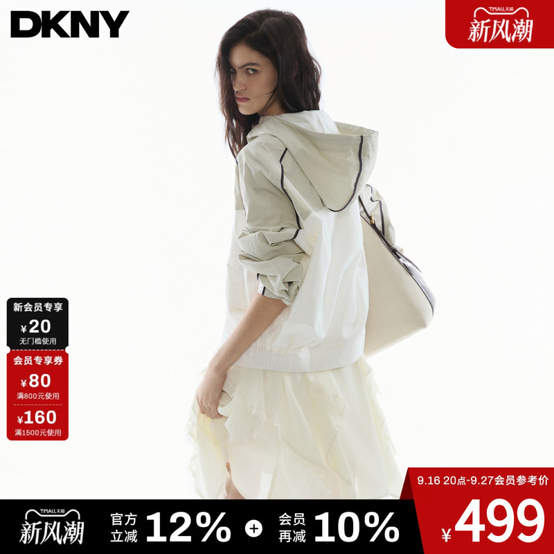 Dkny Donna Karan 26 Hooded Short Jacket for Women Outdoor Drawstring Color-Block Top Raglan Sleeve April Style Jacket Dkny Donna Karan 26 Hooded Short Jacket for Women Outdoor Drawstring Color-Block Top Raglan Sleeve April Style Jacket