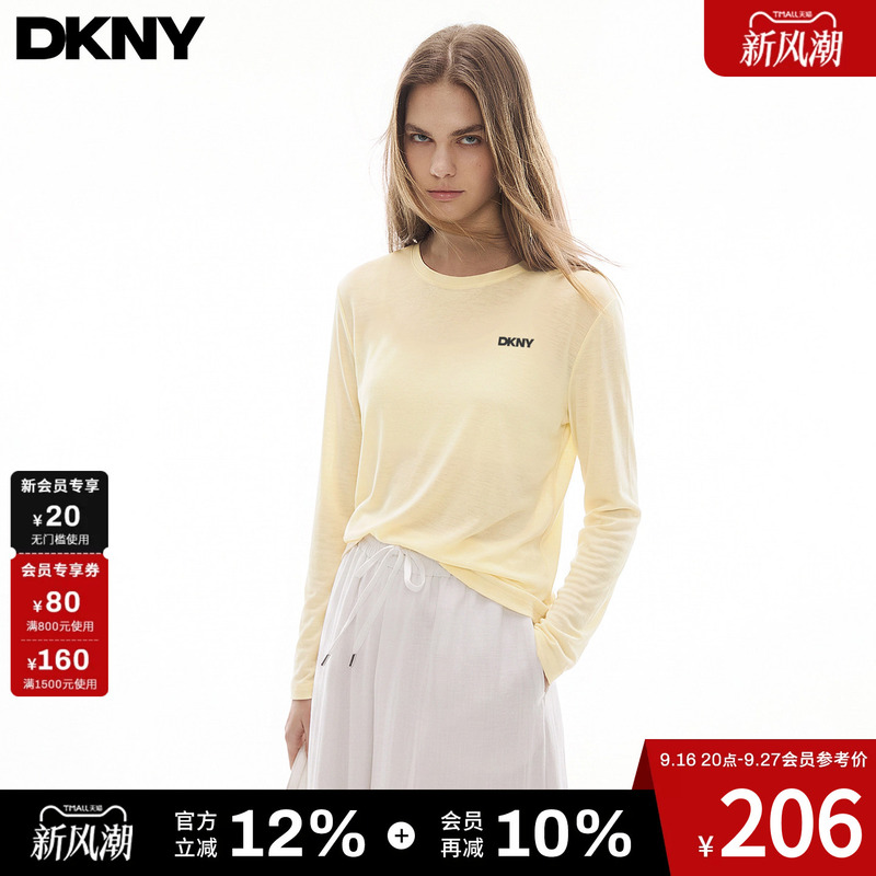 Dkny Tang Ke Naer Snowflake Cotton Long-Sleeved T-Shirt for Women Summer 2026 New Lightweight Sun Protection Cover-Up Lazy Style Top Dkny Tang Ke Naer Snowflake Cotton Long-Sleeved T-Shirt for Women Summer 2026 New Lightweight Sun Protection Cover-Up Lazy Style Top