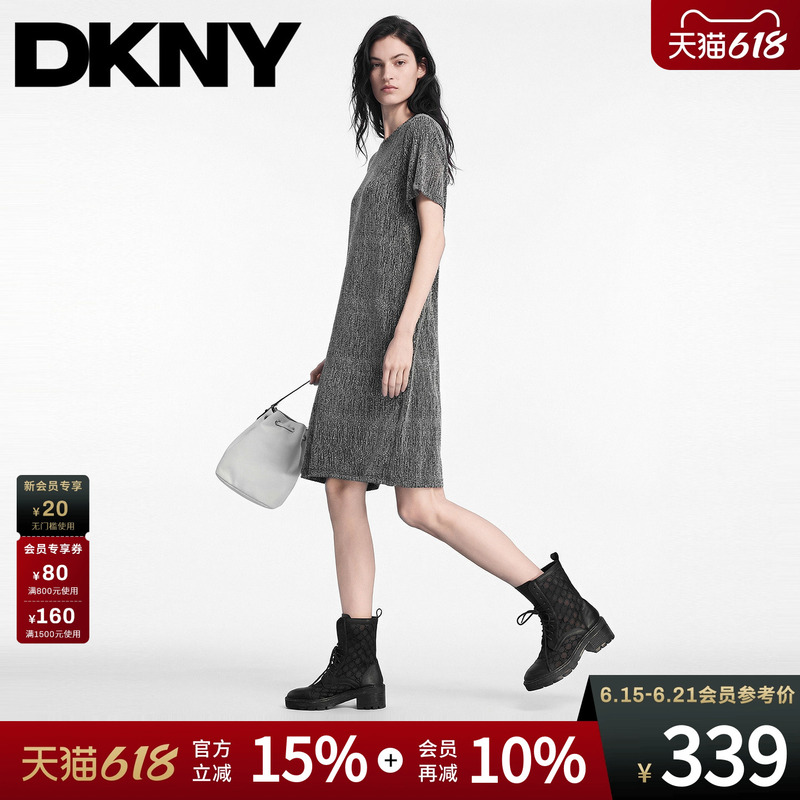 Dkny Tang Kenaier 26 New Summer Short-Sleeved Dress for Women, Loose Round Neck, Silver Thread and Diamonds, Fashionable Trend Dkny Tang Kenaier 26 New Summer Short-Sleeved Dress for Women, Loose Round Neck, Silver Thread and Diamonds, Fashionable Trend