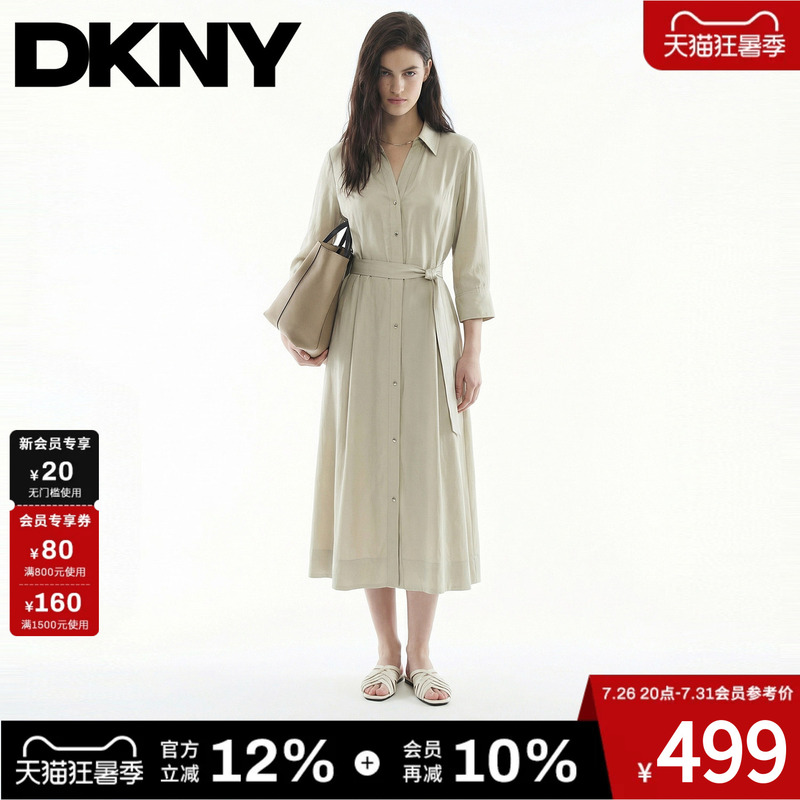[100% Lyocell] Dkny Tang Ke Naer 26 New Summer Dress for Women with V-Neck, Half Placket, and Side Ties