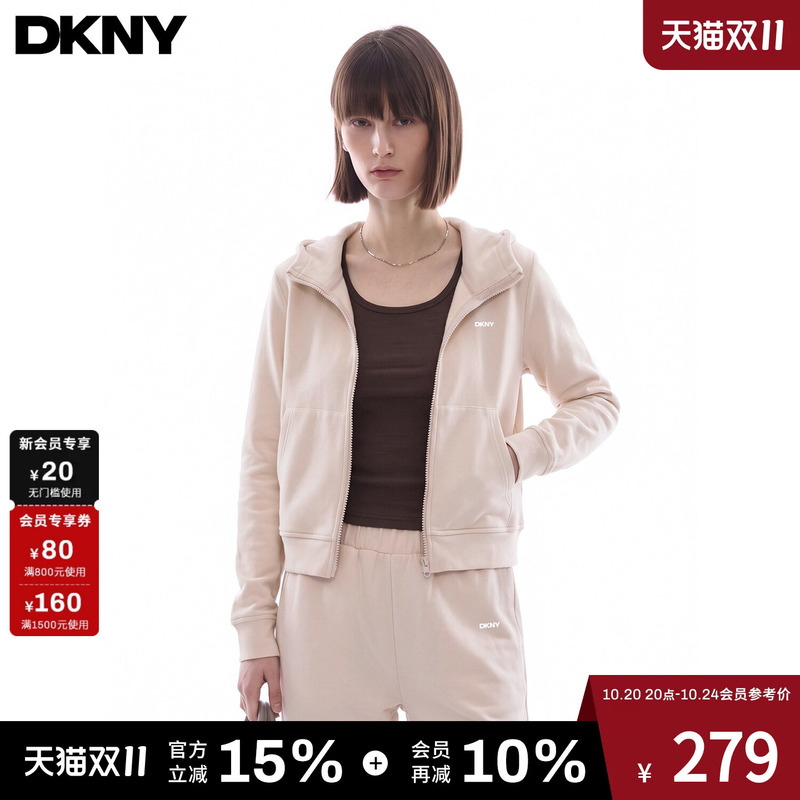 Dkny American-Style Double-Sided Fleece Lazy Suit Short Cardigan Hooded Sweatshirt/Casual Straight-Leg Pants Dkny American-Style Double-Sided Fleece Lazy Suit Short Cardigan Hooded Sweatshirt/Casual Straight-Leg Pants
