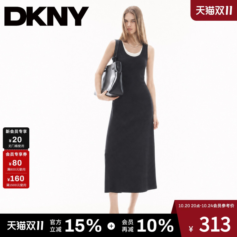 Dkny American-Style Faux Two-Piece A-Line Dress for Women, Spring and Autumn U-Neck Patchwork Bodycon Tank Dress Dkny American-Style Faux Two-Piece A-Line Dress for Women, Spring and Autumn U-Neck Patchwork Bodycon Tank Dress