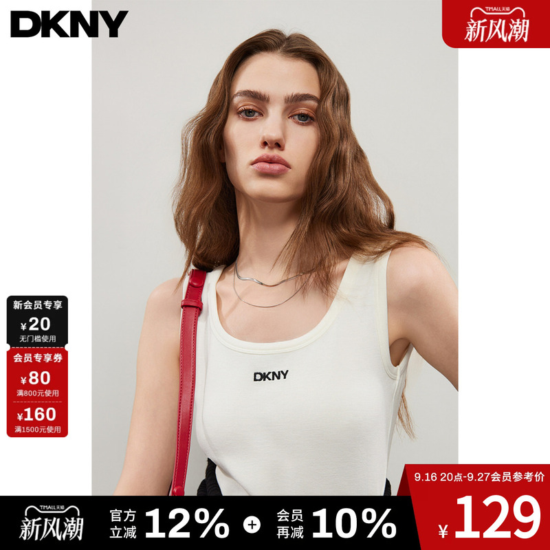 Dkny Donna Karan 26 Sleeveless Vest for Women, Inner Wear Camisole Top, White, Simple, Trendy, Casual Dkny Donna Karan 26 Sleeveless Vest for Women, Inner Wear Camisole Top, White, Simple, Trendy, Casual