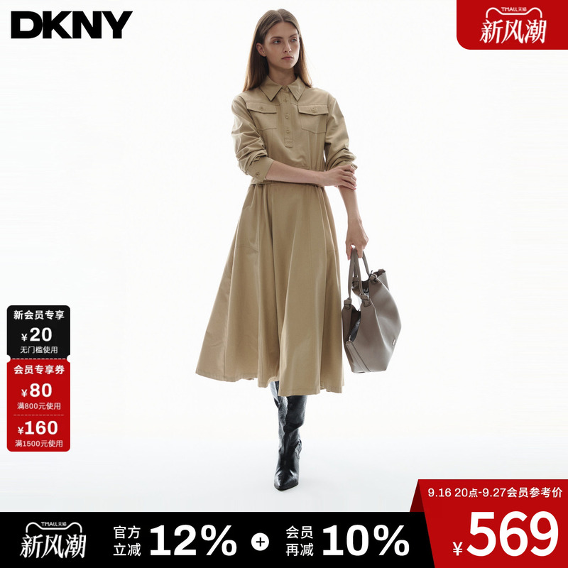 [Contains Lyocell] Dkny Tang Kenaier 26 New Autumn Style Shirt Dress for Women with Long Sleeves and Workwear Style Waist-Cinching Design