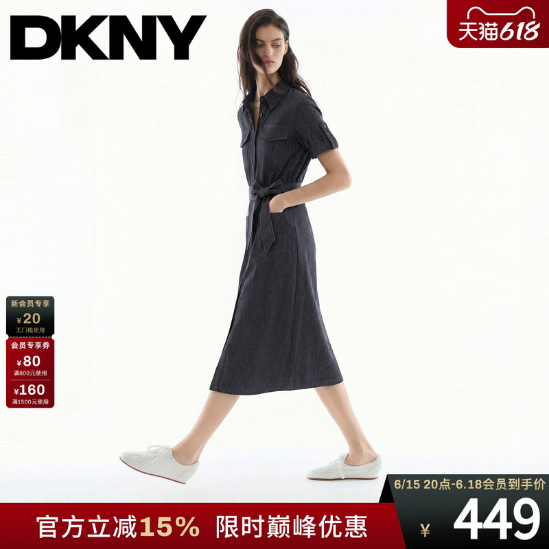 Dkny Tang Kenaier 26 New Summer Short-Sleeve Dress for Women, Shirt-Style Dress with Visible Stitching, Waist-Cinching, Slimming, Trendy