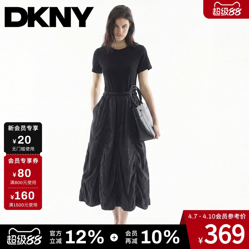 Dkny Tang Kenaier 26 New Summer Short-Sleeve Dress for Women, Patchwork Floral Round-Neck Little Black Dress, A-Line Trendy Style Dkny Tang Kenaier 26 New Summer Short-Sleeve Dress for Women, Patchwork Floral Round-Neck Little Black Dress, A-Line Trendy Style