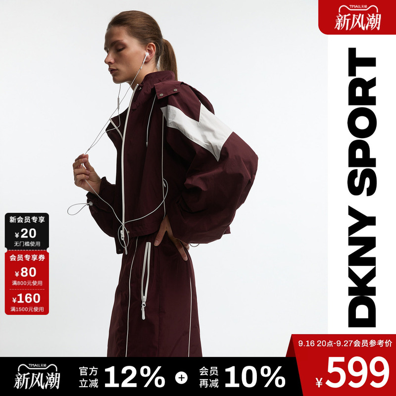 [Celebrity Style] Dkny Sport Tang Kenaer 26 Autumn New Short Jacket Women's April Style Top