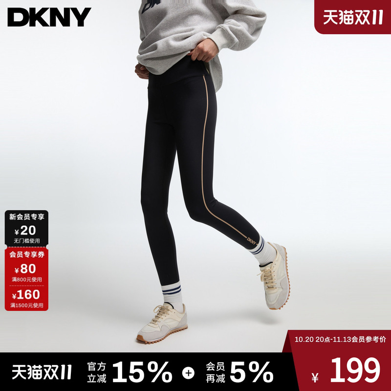 Dkny Sport Tang Kenaer 26 Autumn and Winter New Fitness Yoga Pants Women's Shark Pants Printed Tight-Fitting Sports Style Dkny Sport Tang Kenaer 26 Autumn and Winter New Fitness Yoga Pants Women's Shark Pants Printed Tight-Fitting Sports Style