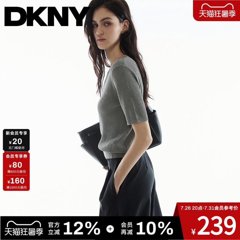 Dkny Tang Kenaier 26 New Summer Style Round Neck Short-Sleeved Knitwear Women's Textured Casual T-Shirt Gray Top Trendy
