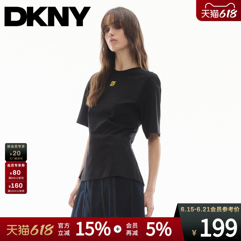 Dkny Tang Kenaier 26 New Summer Short-Sleeved T-Shirt for Women, Waist-Cinching, Slimming, Embroidered Round-Neck Top with Slit on the Back