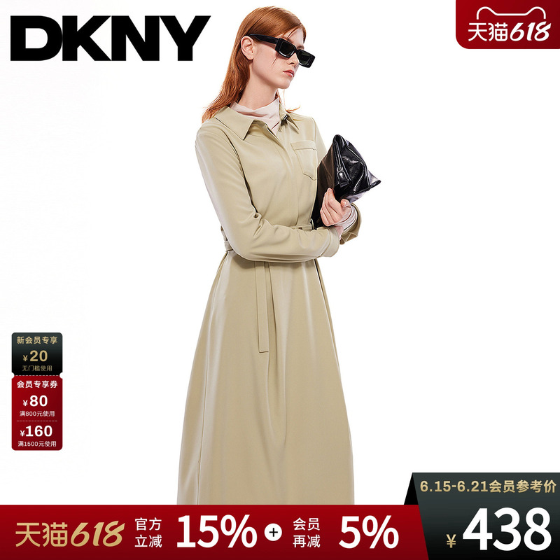Dkny Tang Kenaier Dress for Women, Long-Sleeve, Turn-Down Collar, Casual, Simple, Commuter Style, Shirt-Style, Belt Decoration, Deconstructed