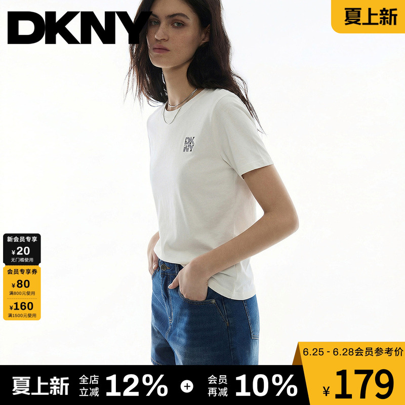 [100% Cotton] Dkny Tang Kenaer 26 New Summer Short-Sleeved T-Shirt Women's Round Neck Top Sequined White T-Shirt Trendy