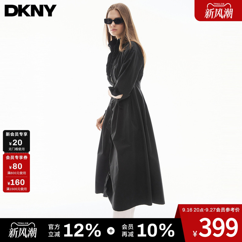 [100% Cotton] Dkny 26 Shirt Dress for Women with Pleated Collar, Silhouette Waist-Cinching, Casual, Simple, Trendy