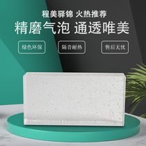 Bubble Crystal Glass Brick Water Pattern Clear Square Frosted Punch Baking Color Spot Screen Partition Xuanguan Landscape Wall