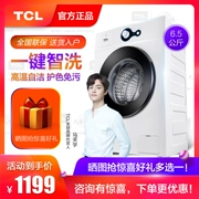 Máy giặt trống tự động TCL XQG65-Q100 6,5 kg tiết kiệm năng lượng gia đình siêu mỏng nhỏ 6-7kg