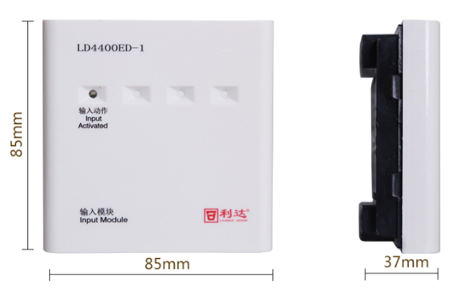 Beijing Lida Input Module LD 4400 ED - 1 Lida Input Module