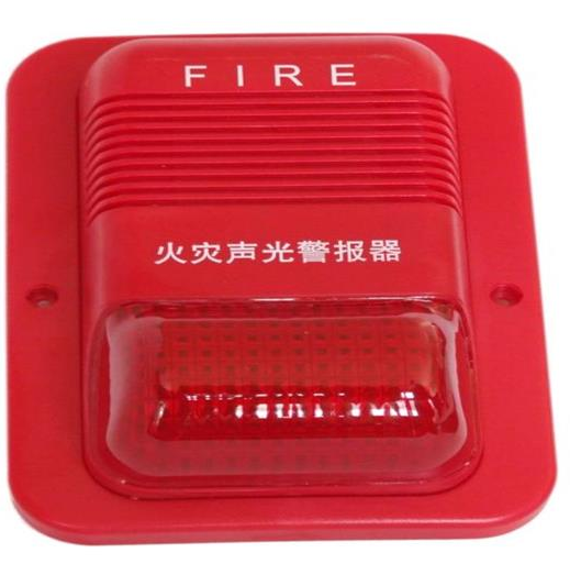 Beijing Nuclear Central Police Audible Alarm HJ9030B Nuclear Sound Light compatible part of Lu HeApollo