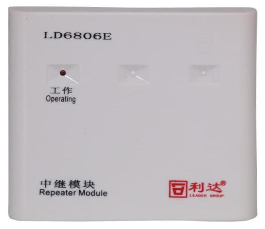Beijing Lida Veteran's Relay Module LD6806E Old Lida Relay Module