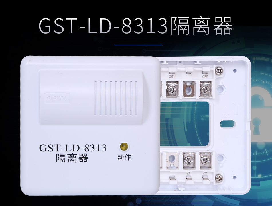 Bay GST-LD-8313 Isolators Bay Isolator Modules in the Bay