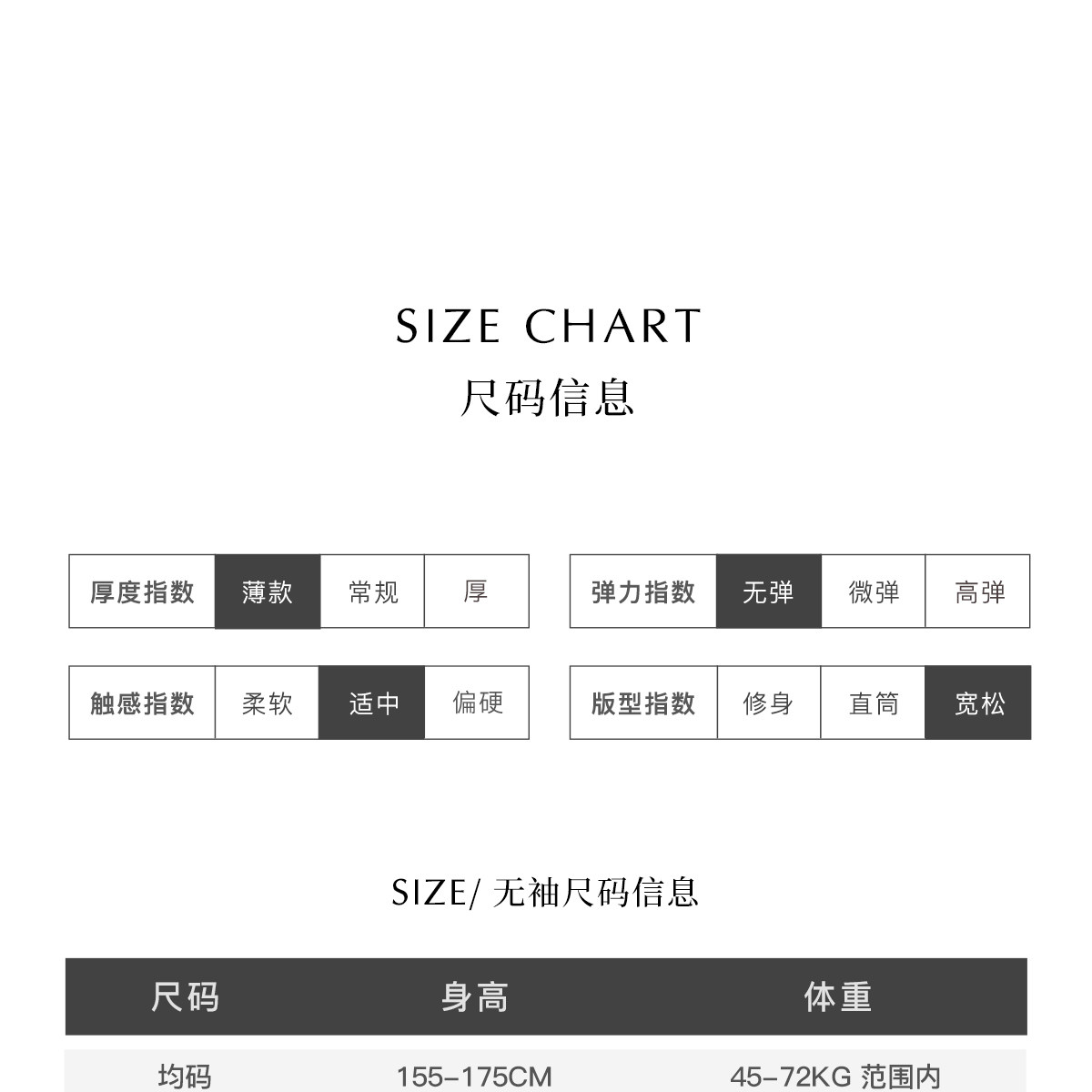 SELLYNEAR孕妇T恤夏季新款时尚宽松无袖不规则褶皱孕妇通勤装上衣 — 1