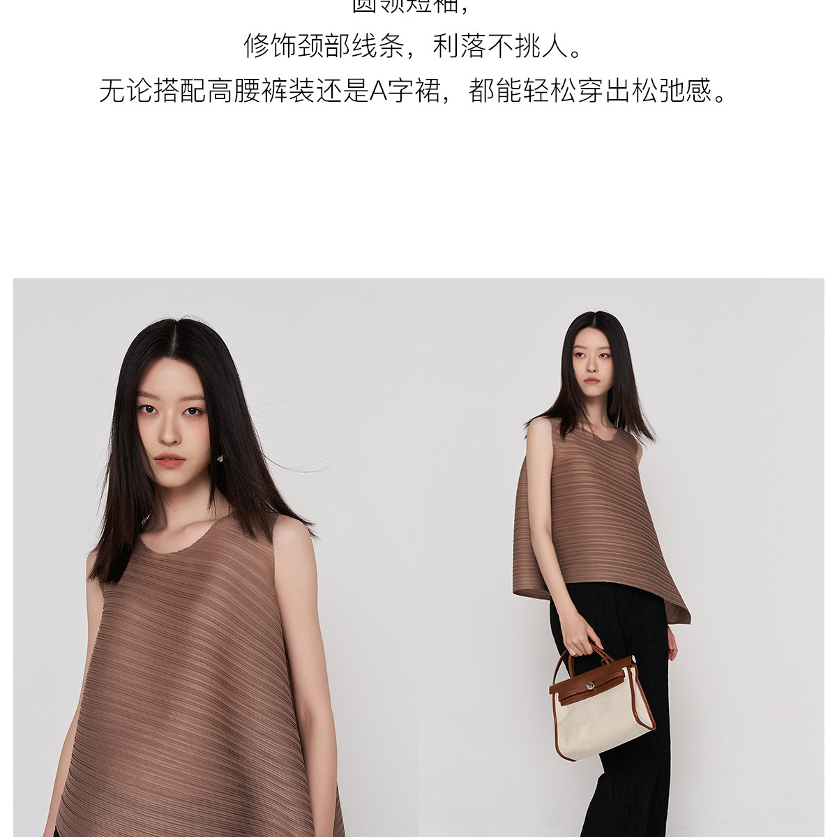 SELLYNEAR孕妇T恤夏季新款时尚宽松无袖不规则褶皱孕妇通勤装上衣 — 20