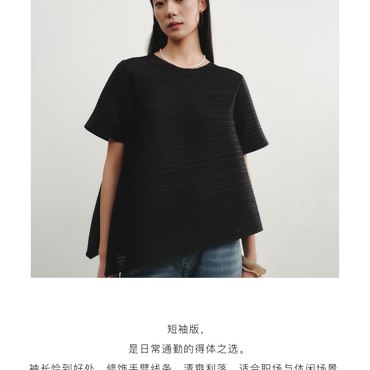 SELLYNEAR孕妇T恤夏季新款时尚宽松无袖不规则褶皱孕妇通勤装上衣 — 10