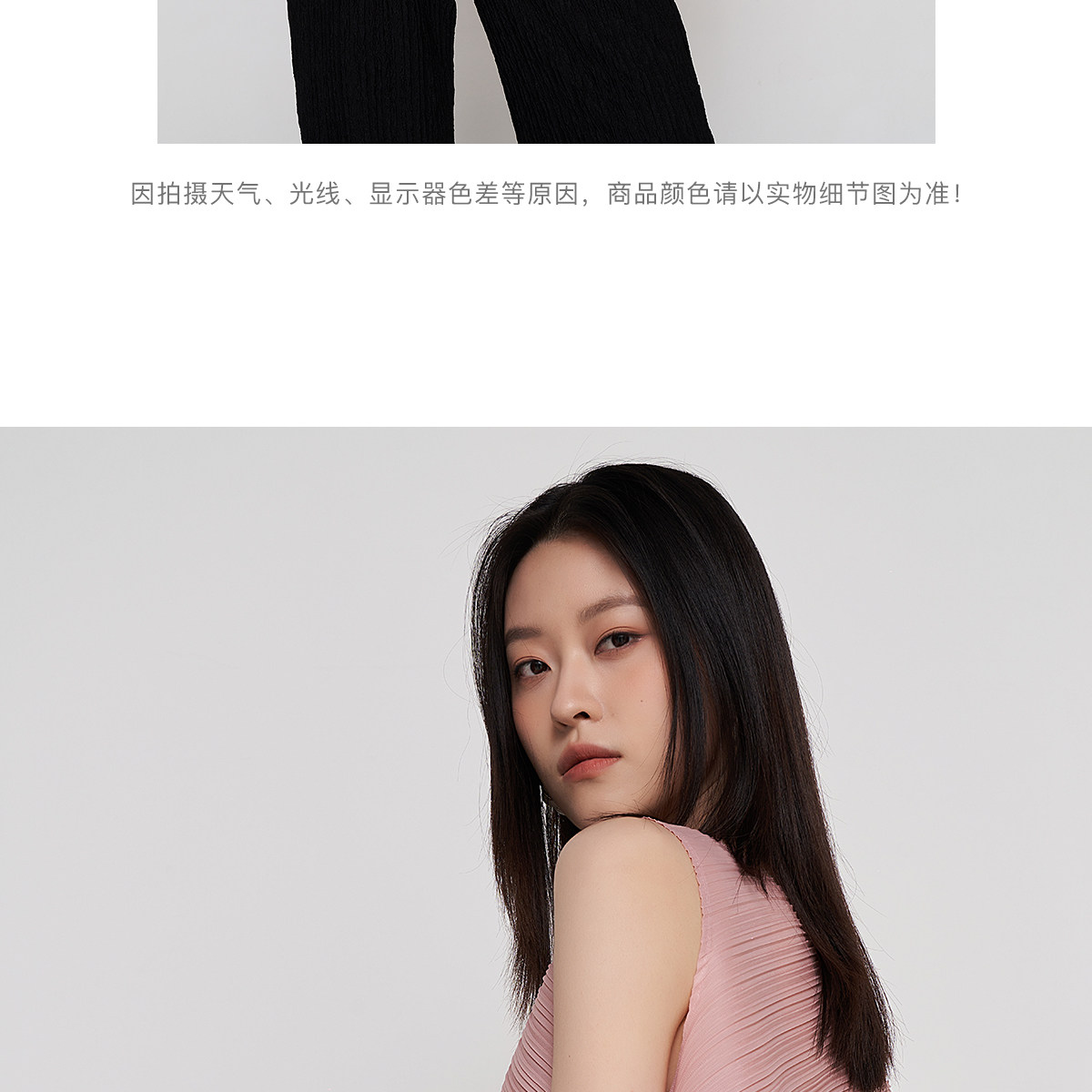 SELLYNEAR孕妇T恤夏季新款时尚宽松无袖不规则褶皱孕妇通勤装上衣 — 27