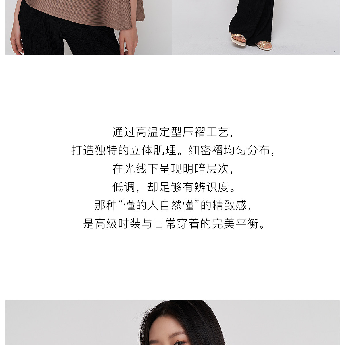 SELLYNEAR孕妇T恤夏季新款时尚宽松无袖不规则褶皱孕妇通勤装上衣 — 21