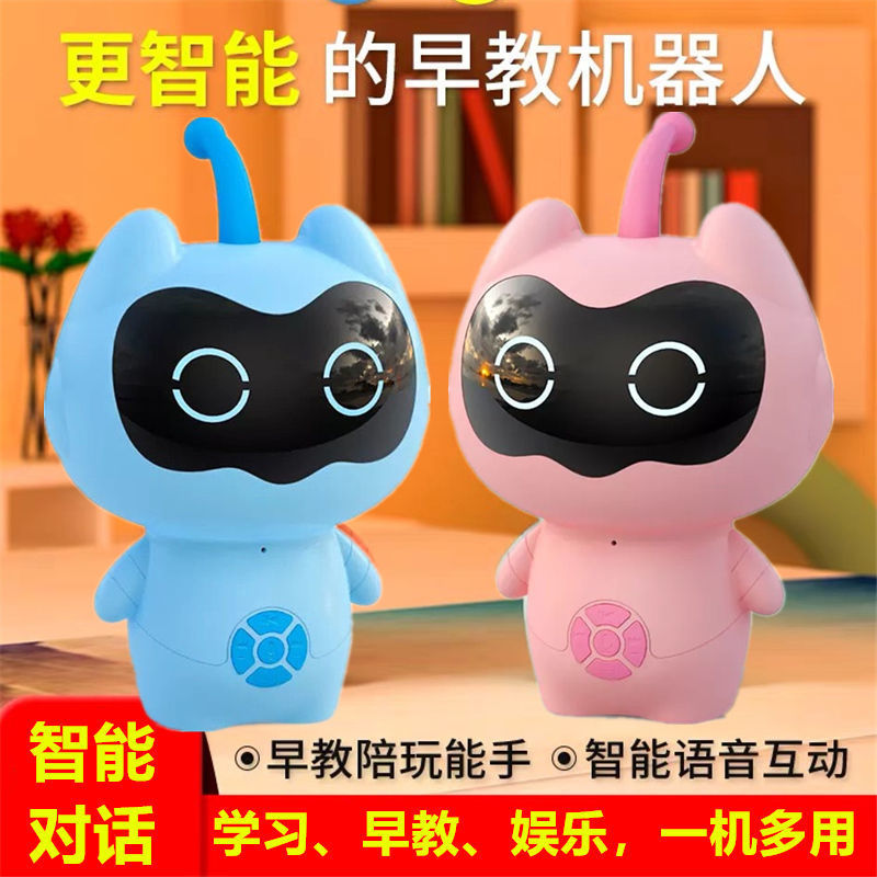 Small WiFi Children's Intelligent Robot Early Teaching Machine Conversation AI Learn Puzzle Companies with Boys and Girls Toys