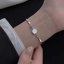 A Beizi pt950 Platinum Bracelet Womens Light Luxury Simple 18K Gold Diamond Bracelet for Girlfriends Birthday Gift