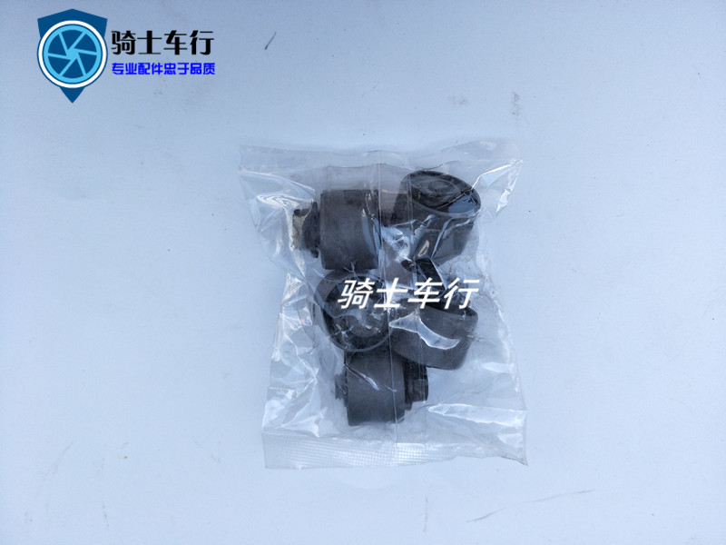 Road Race Horizon Xe máy Bánh trước Hub Hub Đệm cao su Twist Ninja 350 Thép vòng Pad - Vành xe máy bánh xe wave
