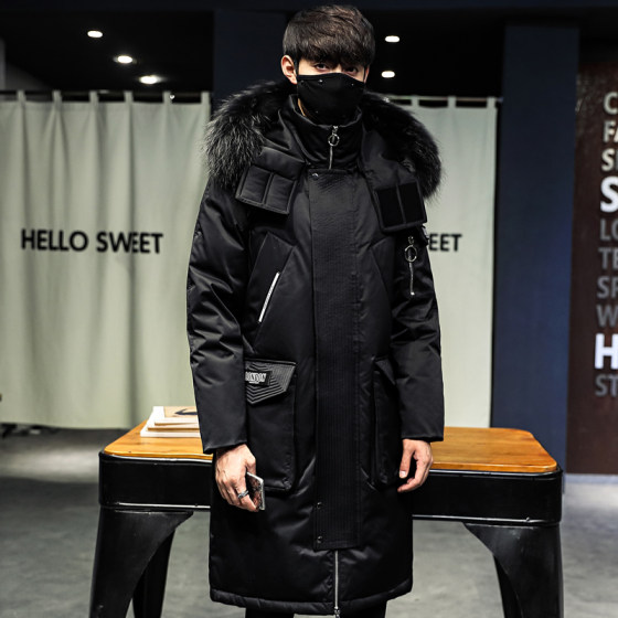 Men's coat with large fur collar, men's mid-length down jacket, winter coat, thickened youth style, overcoming looseness, cold and frost resistance