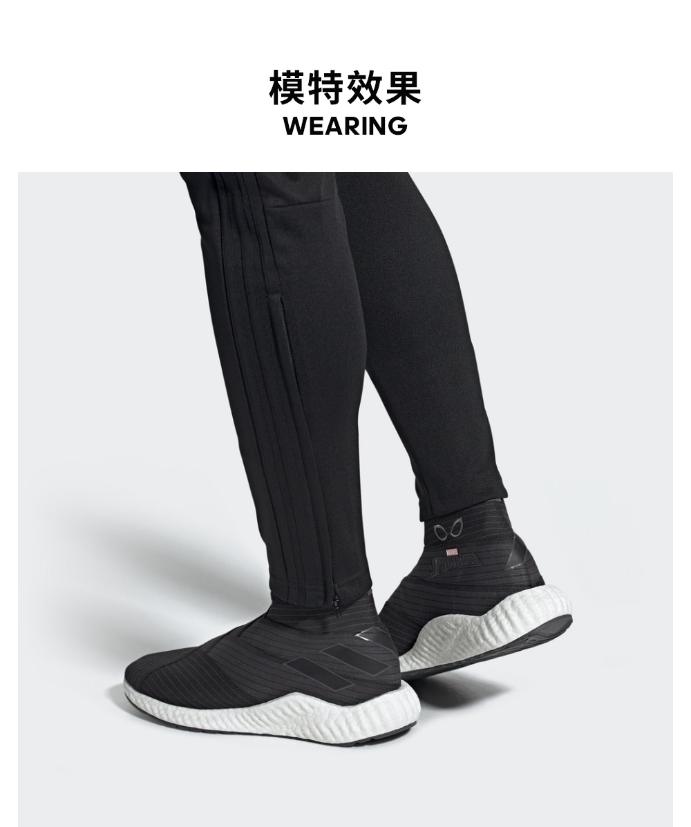 Adidas chính thức Adidas NEMEZIZ 19+ TR ADV giày bóng đá nam EE7913 - Giày bóng đá giay da bong 