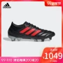 Adidas chính thức Adidas COPA 19.1 FG giày bóng đá nam F35518 - Giày bóng đá giày đá bóng giá rẻ