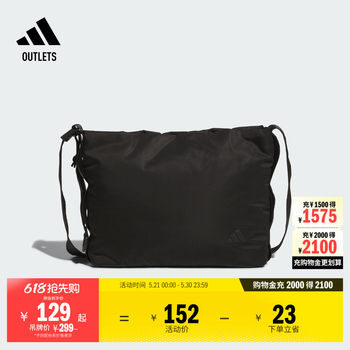 Adidas men and women single shoulder crossbody bag